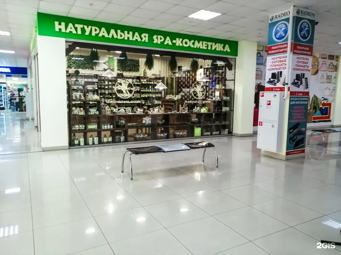 палитра набережные челны режим работы. палитра набережные челны. палитра набережные челны режим работы. тц палитра челны. палитра набережные челны режим работы.