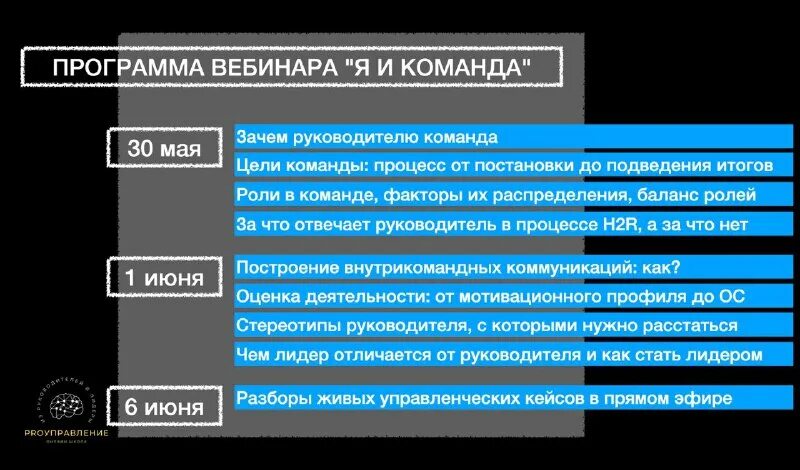 Планка 30 дней таблица. Программа выдерживает. Планка для похудения для мужчин таблица на 30 дней. Программа выдерживает. Планка для похудения для начинающих таблица на 30 дней.
