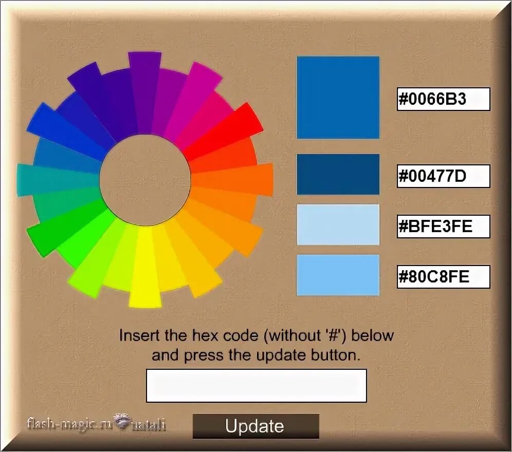 Выбери любимый цвет. Методика цветовой тест люшера для дошкольников. Цветовой тест у психолога. Выбери цвет. Цветовой тест люшера психология.