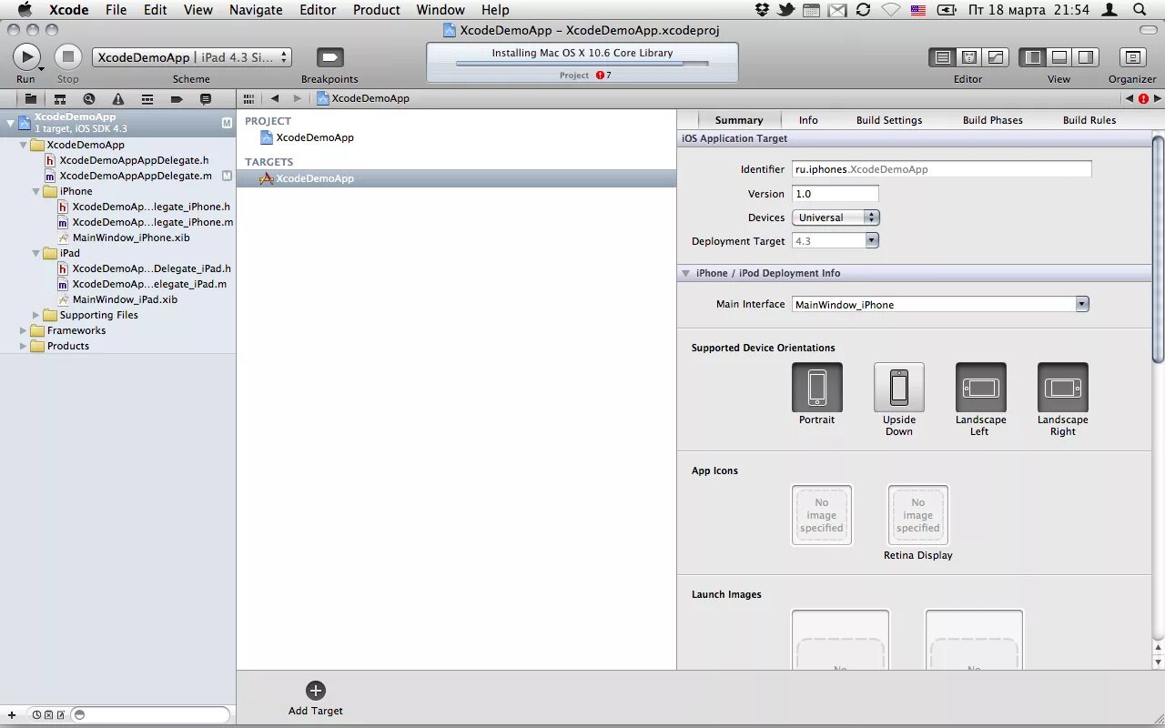 Library xcode. Xcode интерфейс. project navigator xcode. xcode ide в приложении.