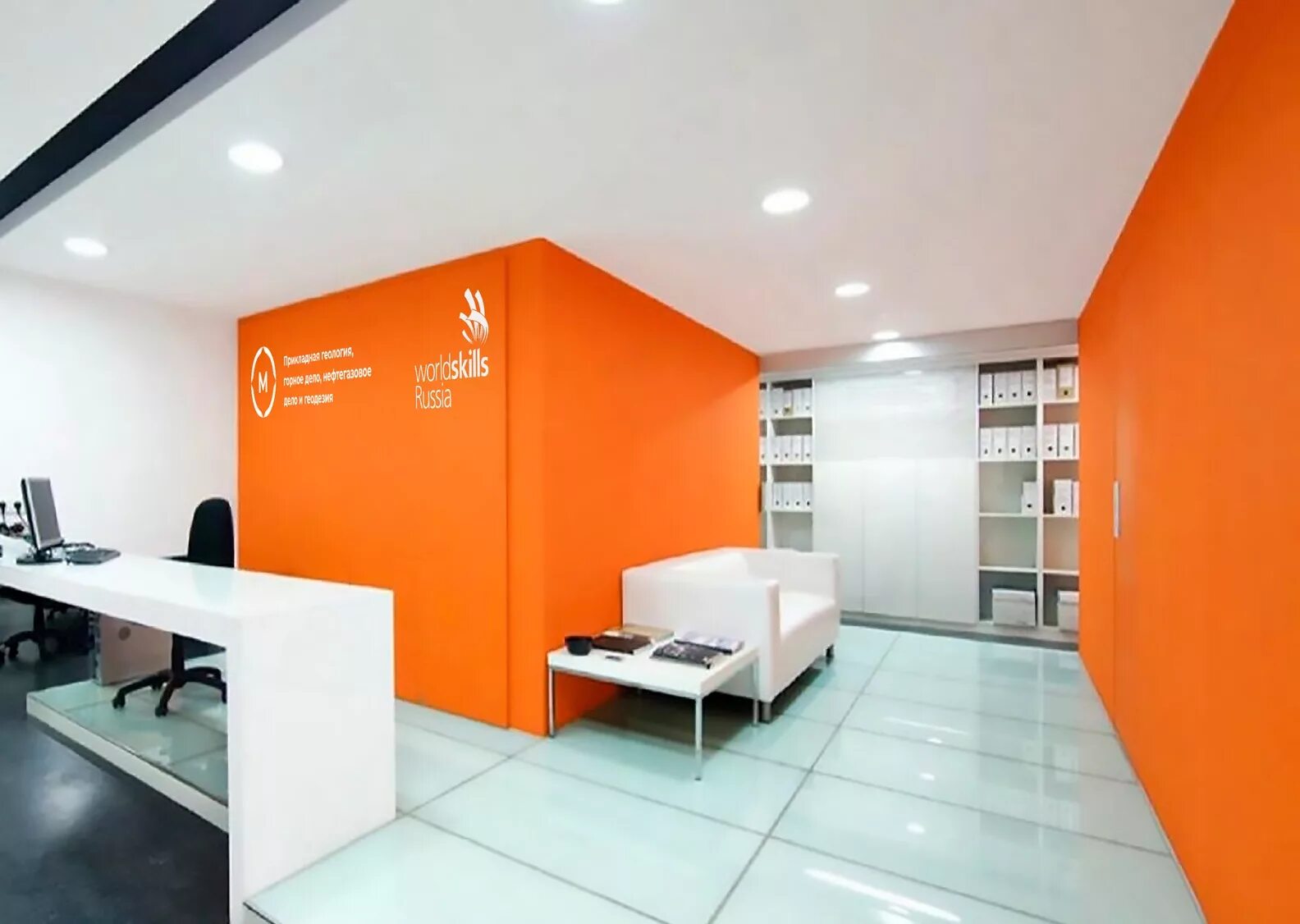 Материала любых помещений при. Цвета для офиса оранжевый. The офис. Дизайн коммерческих помещений. Офисное помещение.