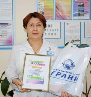 Грани новочебоксарск