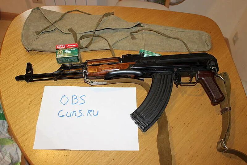 Подержанный автомат