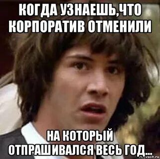 Если ваш не похож