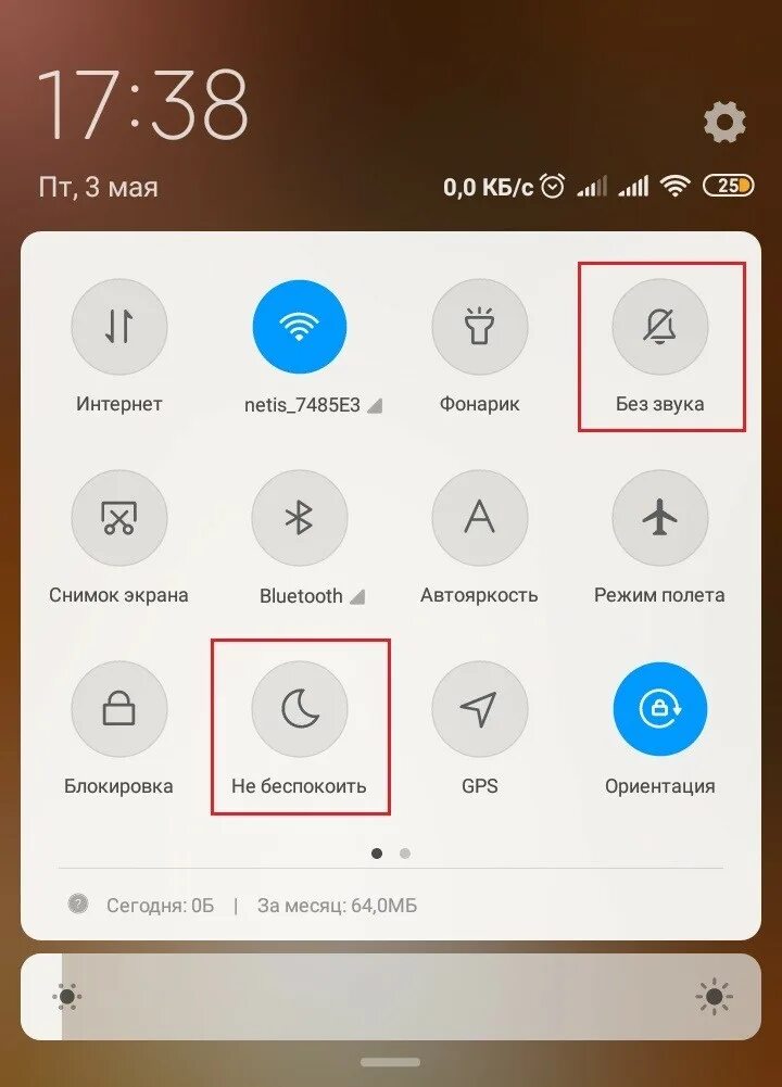 Xiaomi без звука. Режим без звука на ксиоми. Как отключить режим без звука. Режим без звука Xiaomi. Режим без звука на телефоне.