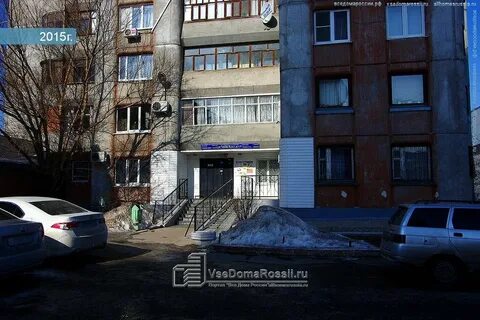 Голосов тольятти