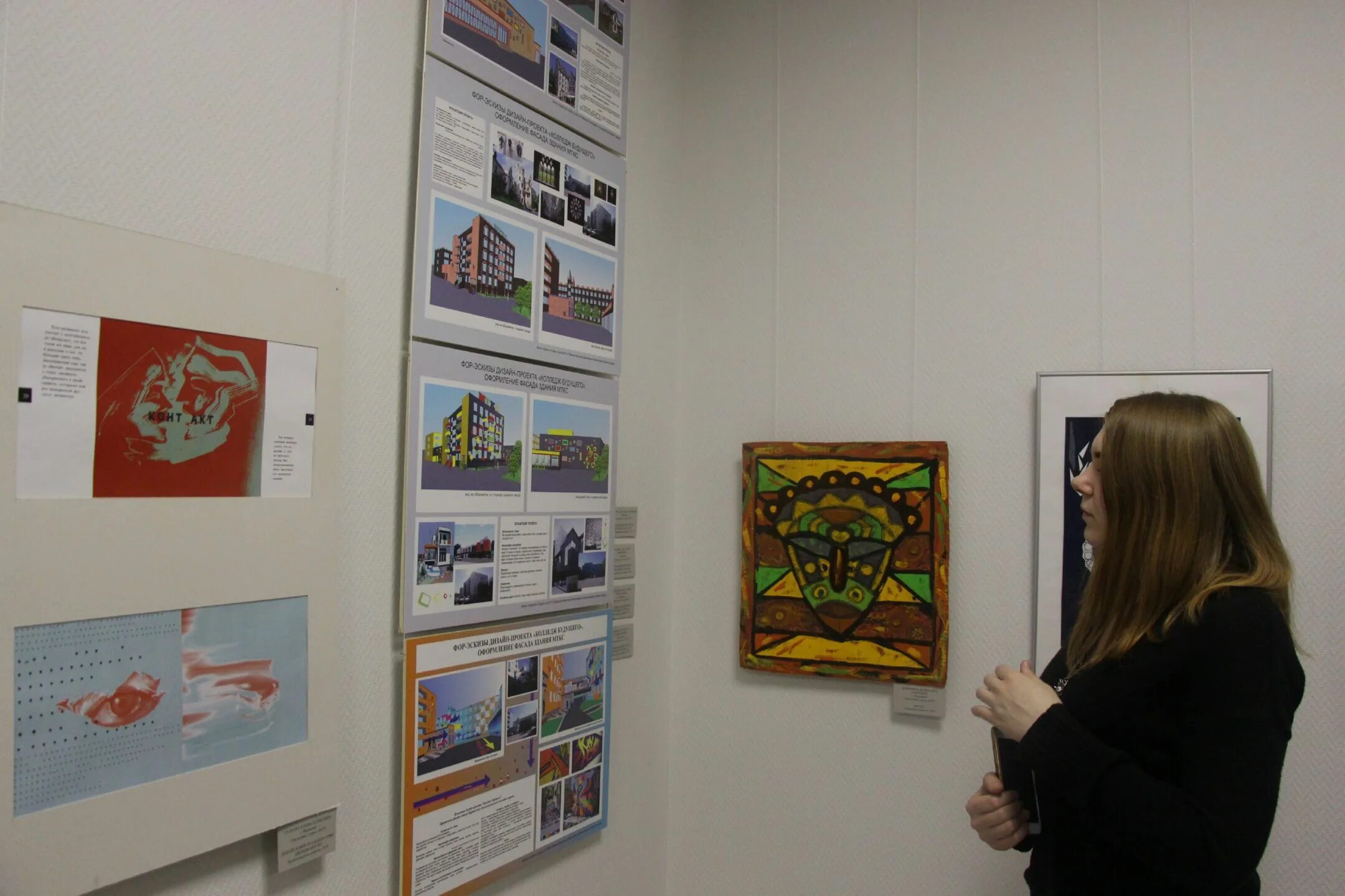 Центральная площадь выставка молодежь. Выставка молодежи вднх. Конгресс-выставка молодые профессионалы. Народное гулянье на ввц (вднх). Павильон № 16 «гидрометеорология» на вднх.