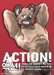 - 하이다와 타다노의 화끈한 데이트 | read on Naxter 