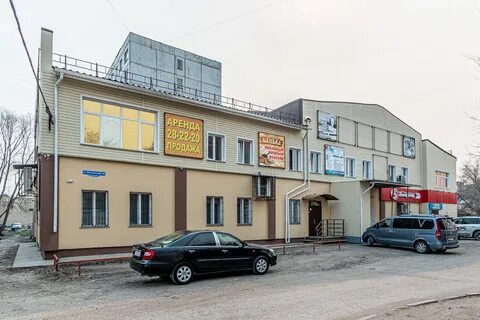 Уютно омск