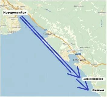 Расстояние до жд вокзала новороссийск