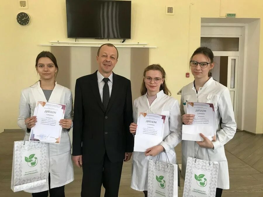 Сайт могилевского медицинского колледжа. Сайт могилевского медицинского колледжа
