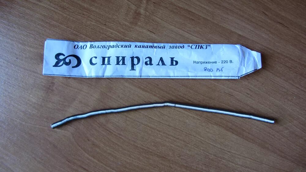 Nipparts свеча накала 1шт. Кабель спиральный spk. Керамические изоляторы для нихрома. 7-1. Керамический изолятор для нагревательной спирали трубчатый.