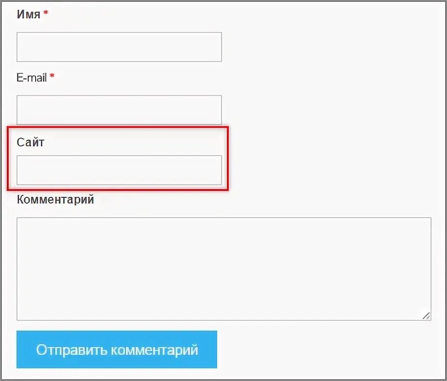 Делающий комментарии оставить комментарий. Делающий комментарии оставить комментарий