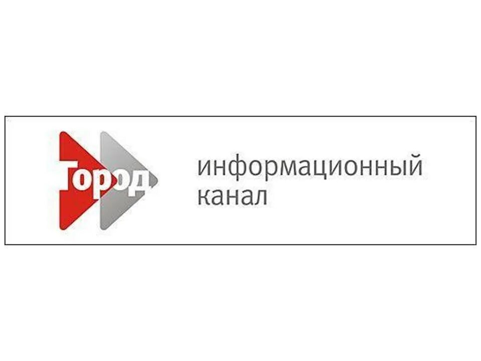 Новосибирск каналы телевидение. Информационный канал. Информационный канал город. Обложка канал информационный. Логотипы информационных каналов.