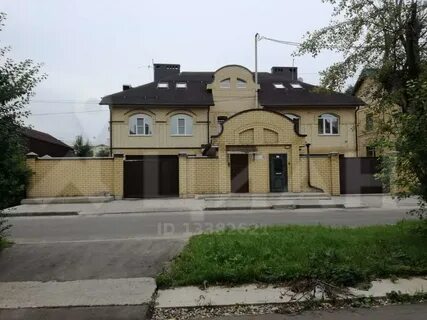 Кома кострома