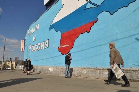 Проект город стена