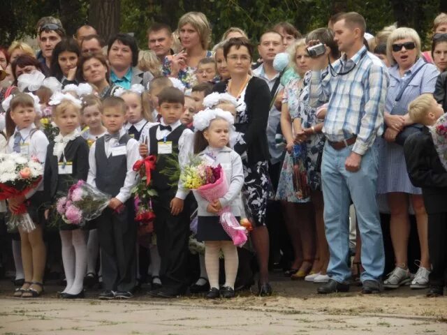 Школа 1370 классы. Школа 41 братск. Братск 24 школа 1998. Школа 24 братск фото. Школа 21 братск.