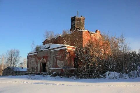 Погода сардык погода в сардыке