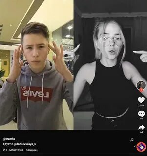 Тики в минуты