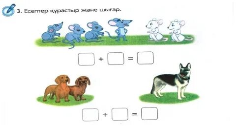 Ресейлік жұлдыздардың порнофотосуреттері