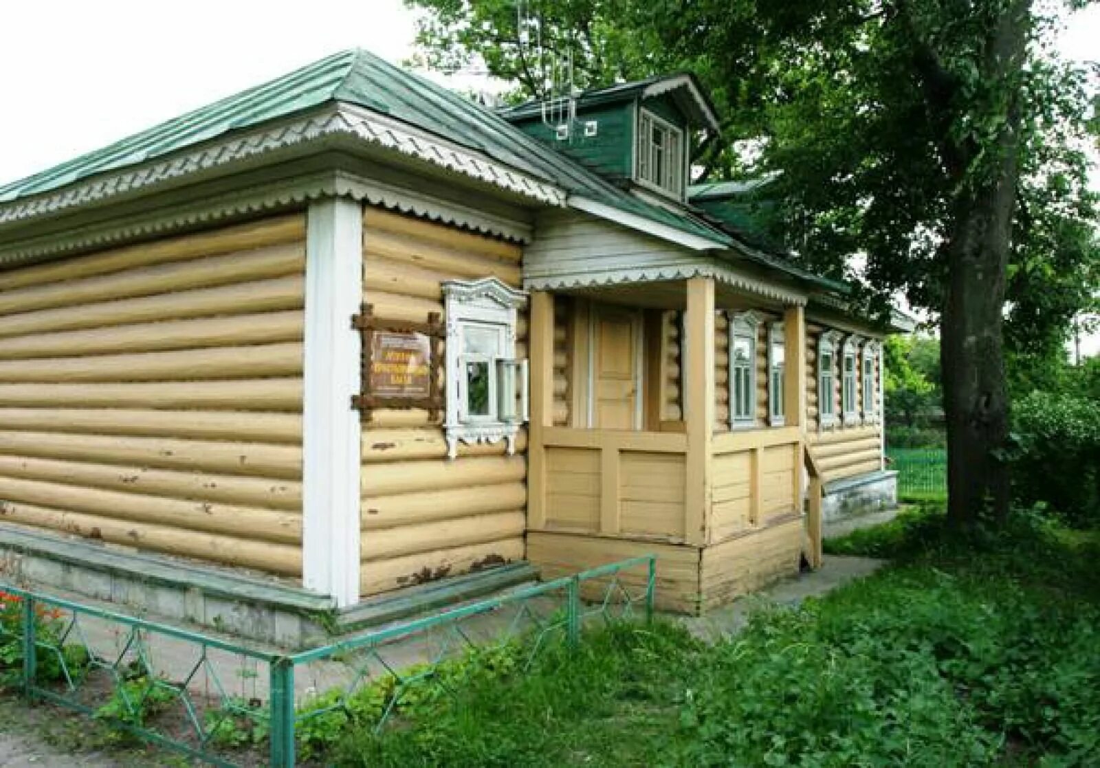 Музей крестьянского быта д горки 9 фото Музей крестьянского быта в Горках-Ленинских (35 фото), автор: АПиК фотоальбом
