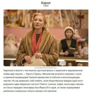 Меня многие спрашивали