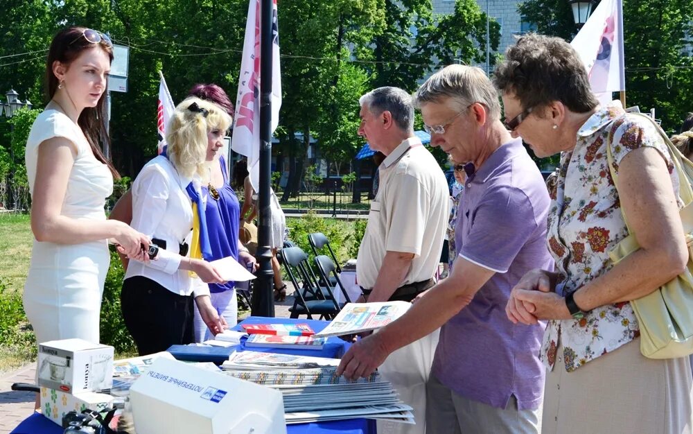 Мероприятия в ульяновске сегодня. Фестиваль городских СМИ. Газета Ульяновск сегодня. Ⅱ городской фестиваль коллекционирования. Фестиваль городской техники Москва.