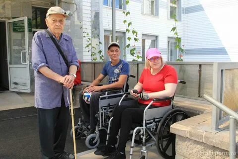 Выплата 1200 по уходу за пенсионером
