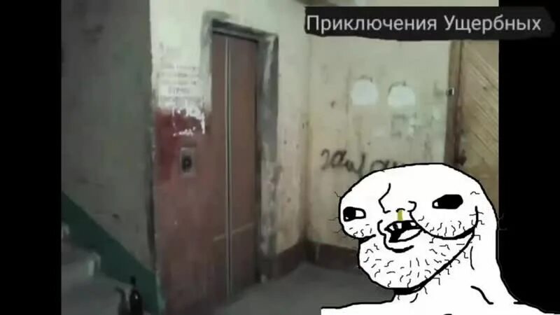 Ущербный 4. Луна. Приключения ущербных. Луан в последней четверти. Ущербный 4.