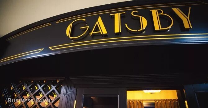 Permanently closed: Gatsby, nightclub, Saint Petersburg, Kultury Avenue, 1 - Yan