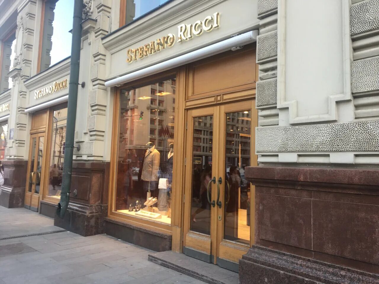 Stefano ricci финка. Стефано риччи модельер. Stefano ricci logo vector. Джинсы стефано ричи мужские. Stefano ricci moscow.
