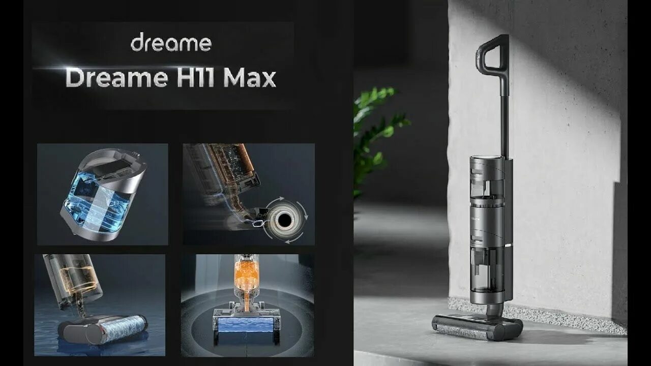 Xiaomi dreame h11 max. Dreame h11 max. Беспроводной моющий пылесос xiaomi dreame h11. Пылесос dreame h12. Dreame h12 dual.