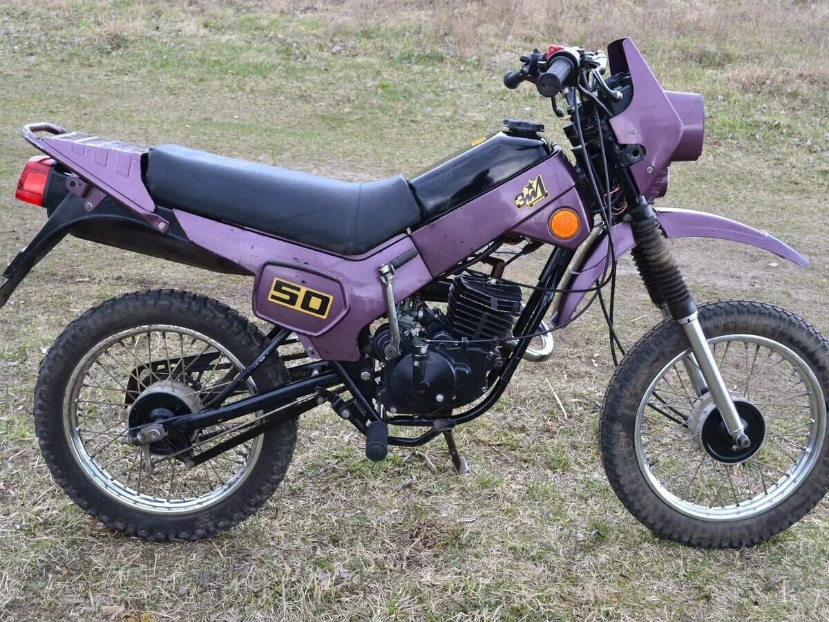 Мокик зид-50 пилот. Мотоцикл зид пилот. Мопед зид пилот. Зид пилот 50. Зид 50 01.