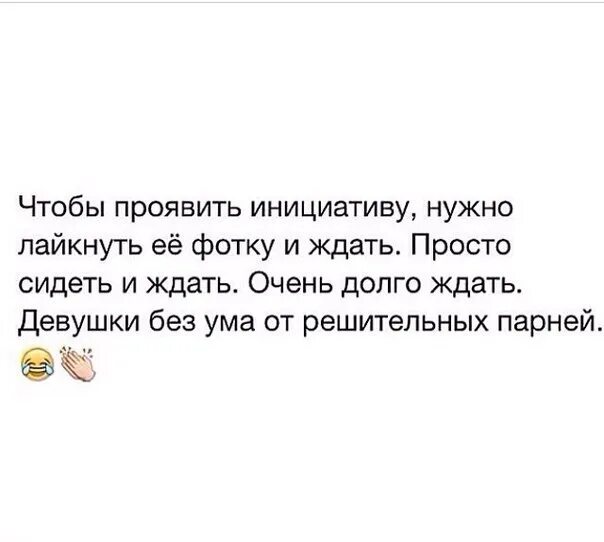 Когда должен быть 1 раз