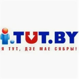 Тут бай валюта