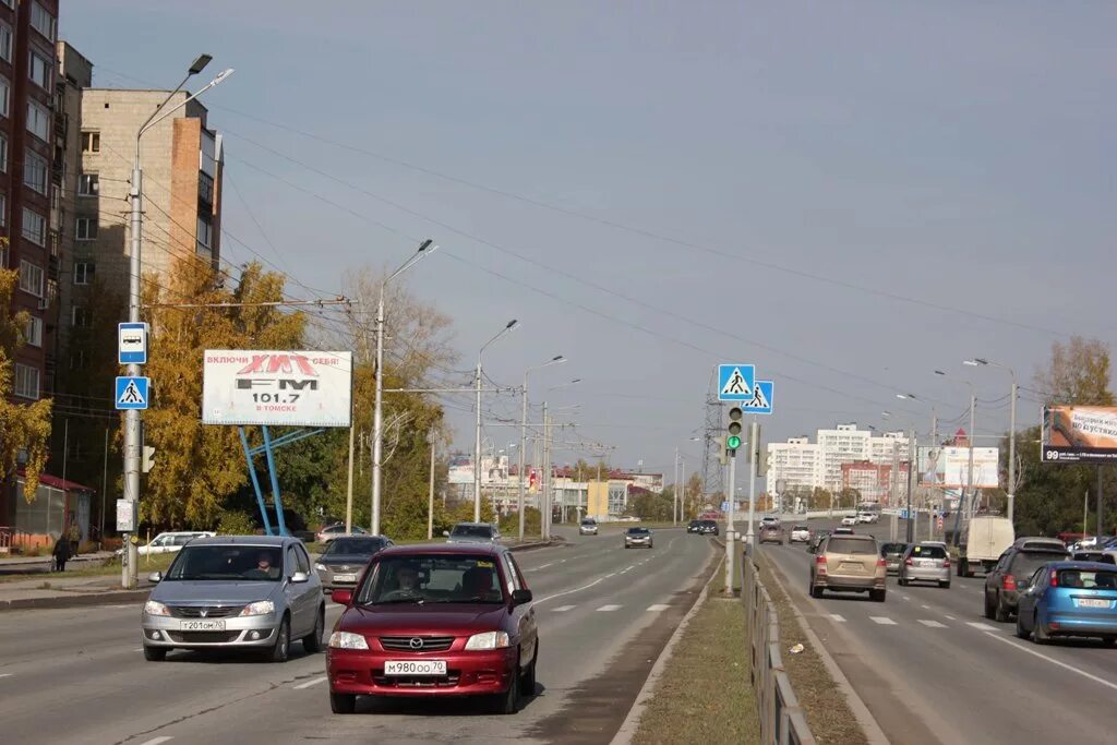 Томск пр комсомольский. Томск улица Партизанская. Комсомольский проспект 53. Комсомольский 62 Томск. Комсомольский проспект Томск.