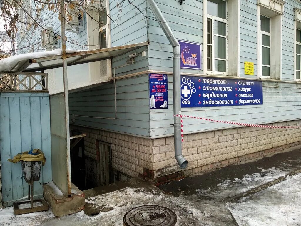 Юни центр вологда. Юни центр вологда