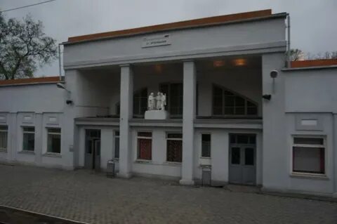 Станция угольная