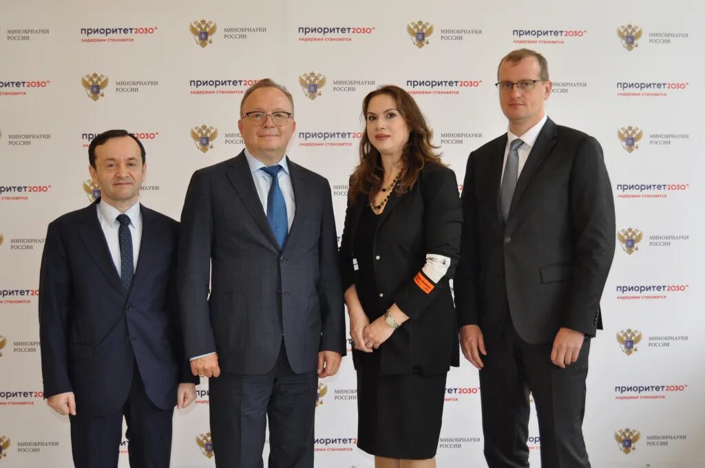 Участники программы приоритет 2030. Жукова приоритет 2030 ирина. приоритет 2030 минобрнауки. приоритет 2030 нпи. приоритет 2030 дальний восток.