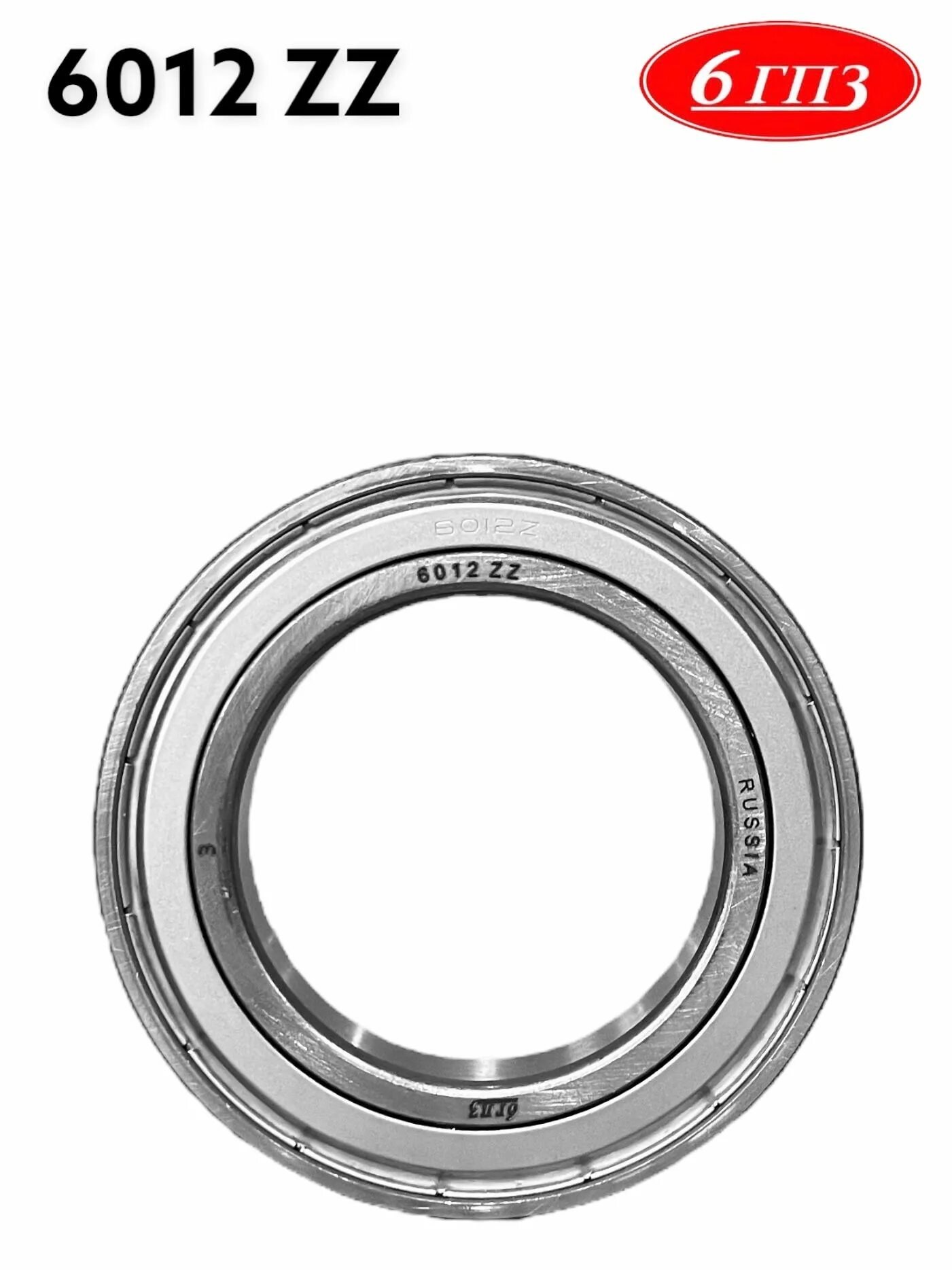Подшипник stc 62302 2rs. Подшипник 6012 размеры. Подшипник stc 62302 2rs. Подшипник 6012 размеры. Подшипник 6012 skf.