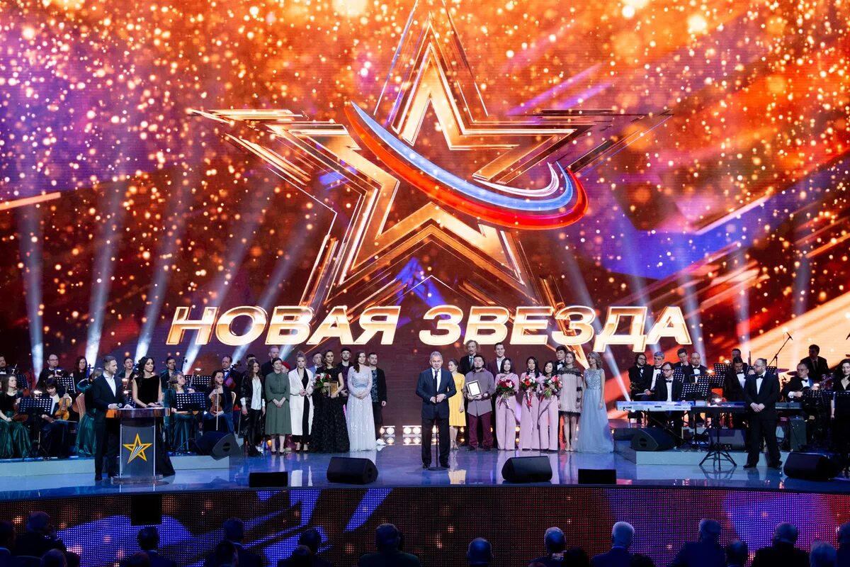 Новая звезда 2022. Всероссийский вокальный конкурс «новая звезда». Новая звезда канал звезда. Новая звезда 2022 вокальный конкурс.