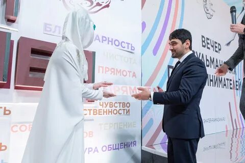 Рамазан 2023