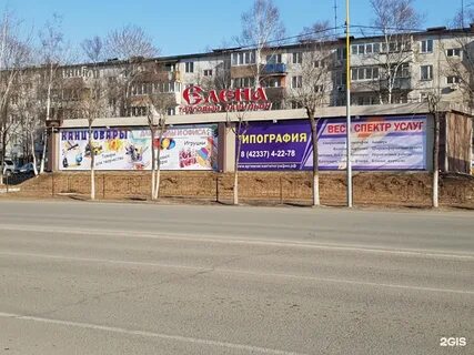 Кирова 68