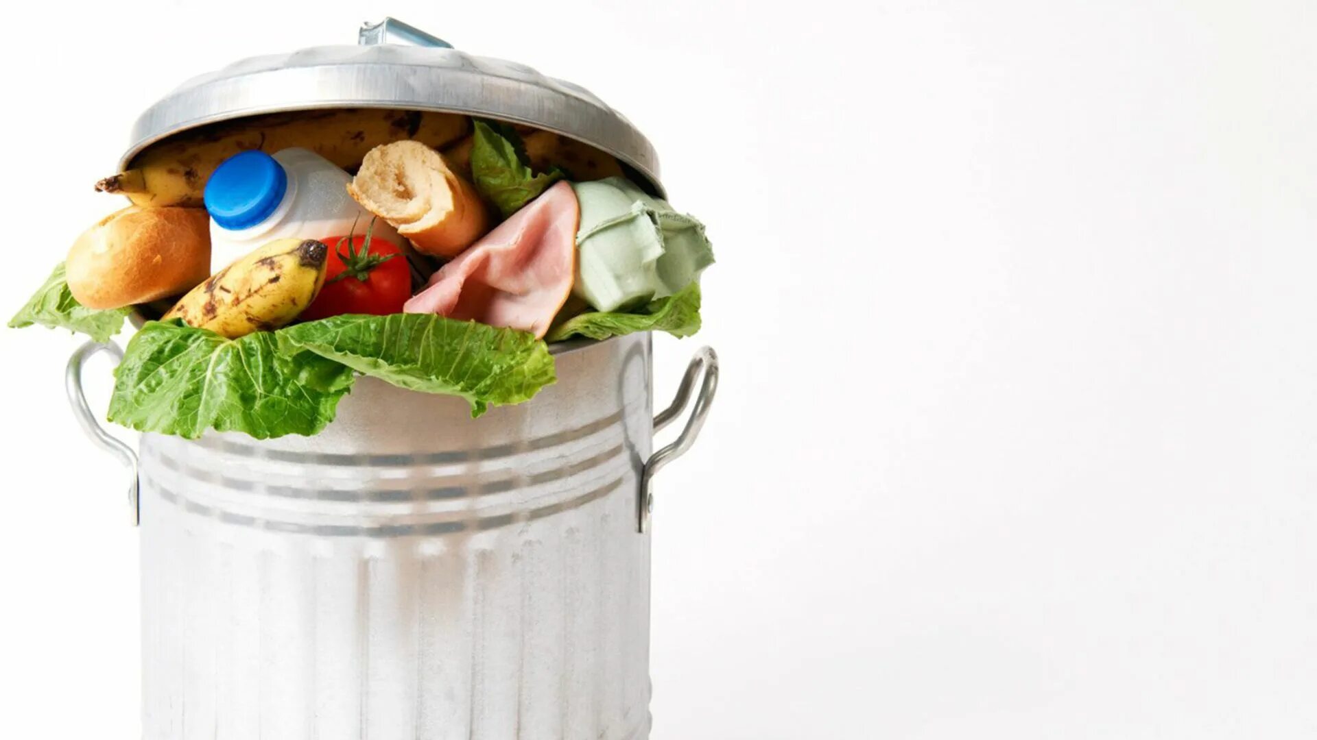 Пищевые отходы кухонь и организаций. Пищевые отходы. Для пищевых отходов. Выбрасывание еды.