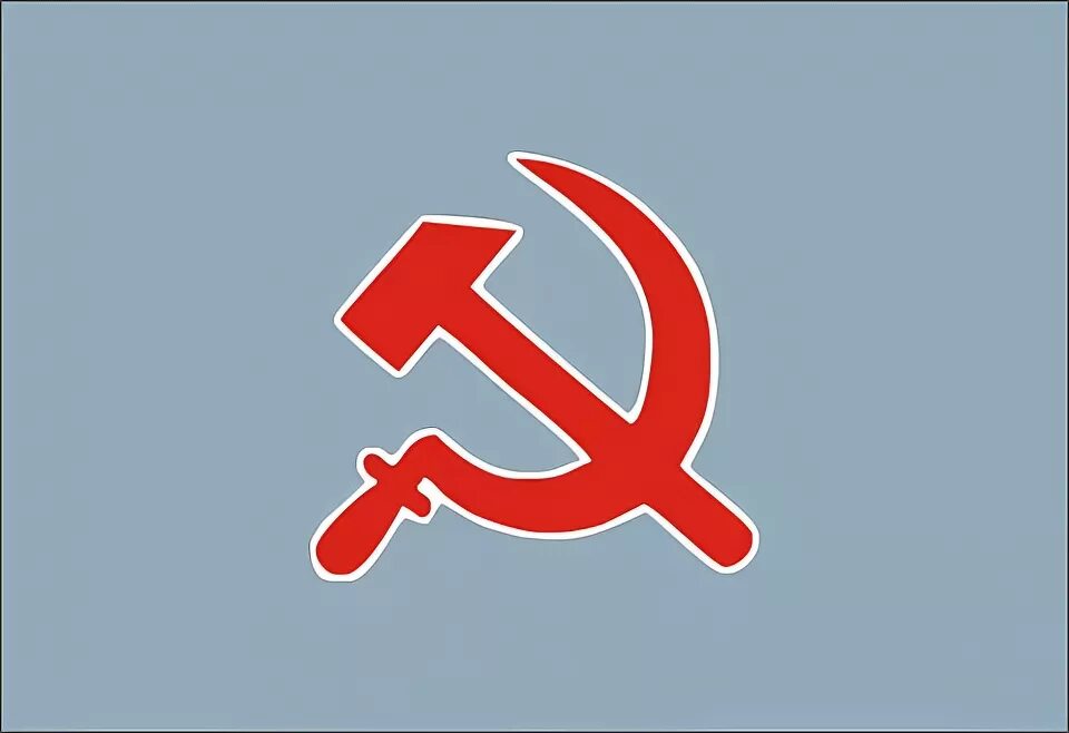 Серп и молот дастер. Серп и молот. серп с молотом. серп и молот символ. серп и молот на синем фоне.
