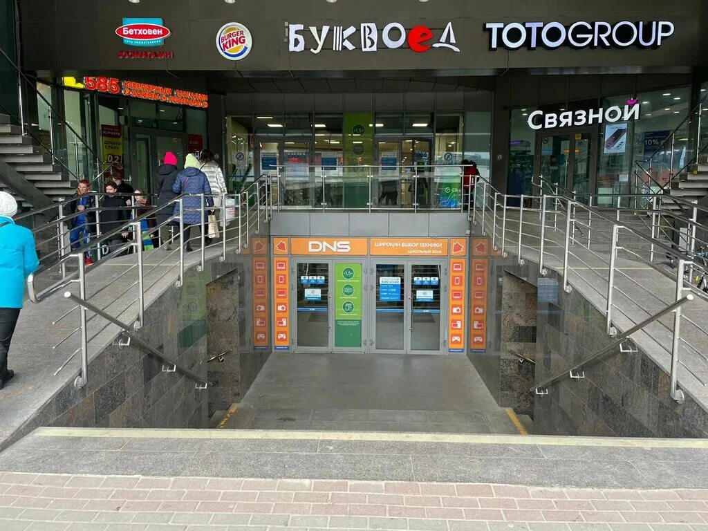 Reviews of Perekrestok, Saint Petersburg, Zanevskiy Avenue, 67к2 - Yandex Maps
