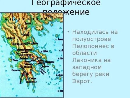 Чудо света на полуострове пелопоннес