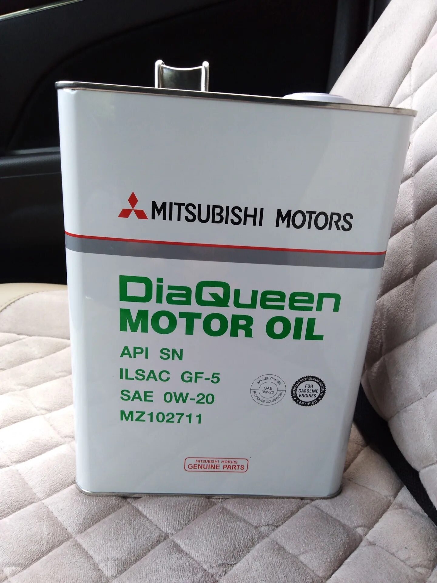 Масло в двигатель митсубиси 2.0. Mitsubishi DIAQUEEN 0w20 SN/gf-5. Масло Mitsubishi 5w40 DIAQUEEN. Mitsubishi DIAQUEEN 5w30 SN/gf-5. Mitsubishi DIAQUEEN 0w20 mz102711.