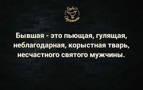 Существо цитаты