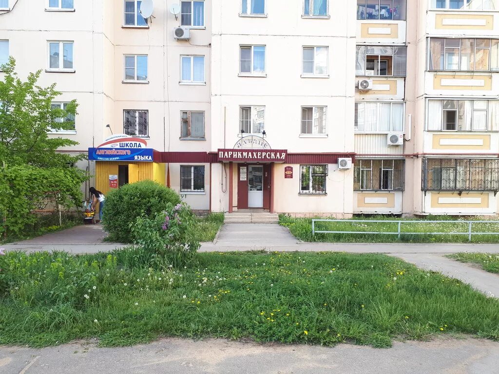 улица липовская липецк. липецк ул катукова 27а. фрунзе 34 липецк на карте. моя царица салон липецк. фрунзе 34 липецк сдэк.